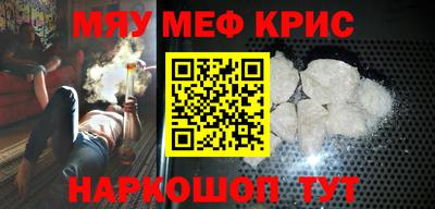 кокаин премиум Пыть-Ях