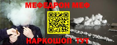кокаин премиум Пыть-Ях