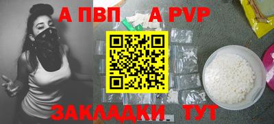 кокаин премиум Пыть-Ях