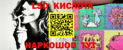 spice Пугачёв