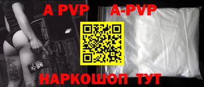 кокаин премиум Пыть-Ях