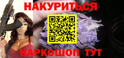 кокаин премиум Пыть-Ях