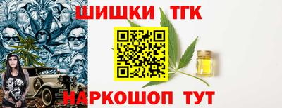 прущий лед Пушкино