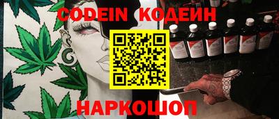 spice Пугачёв