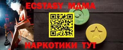 spice Пугачёв