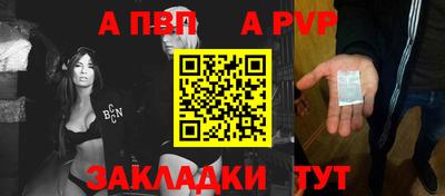 кокаин премиум Пыть-Ях