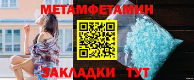 spice Пугачёв