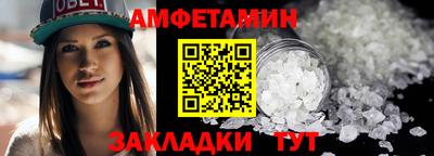 кокаин премиум Пыть-Ях