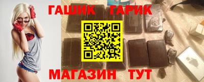 spice Пугачёв
