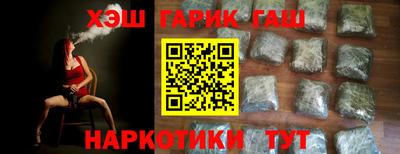 spice Пугачёв