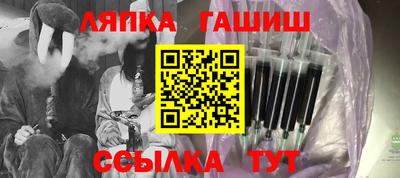 кокаин премиум Пыть-Ях