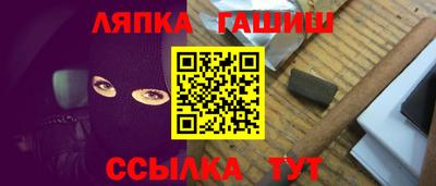 кокаин премиум Пыть-Ях