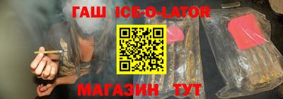 кокаин премиум Пыть-Ях