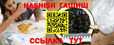 spice Пугачёв