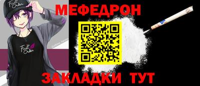 spice Пугачёв