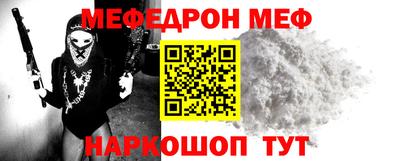 кокаин премиум Пыть-Ях
