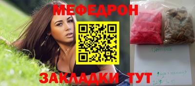 кокаин премиум Пыть-Ях