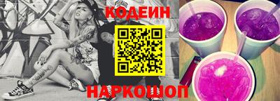 кокаин премиум Пыть-Ях
