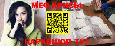 кокаин премиум Пыть-Ях