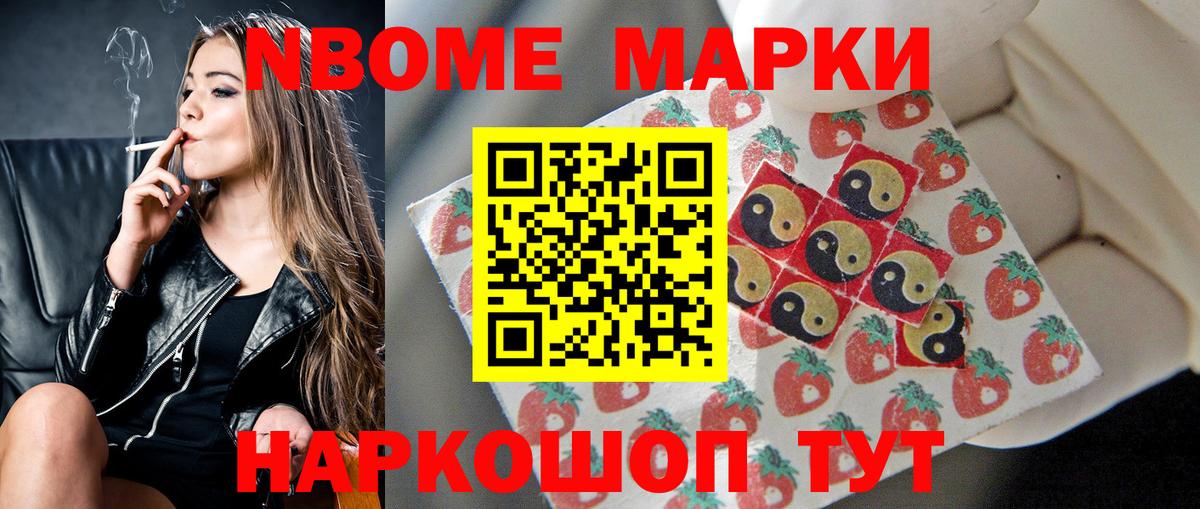 ЛСД экстази ecstasy  LSD-25 экстази ecstasy    ONION  Лсд 25 экстази  Вход с VPN  Северобайкальск 